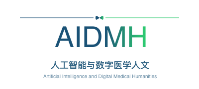 Artificial Intelligence and Digital Medical Humanities (AIDMH), founded in 2026, is an open-access, continuously published, and practice-oriented journal for the age of artificial intelligence